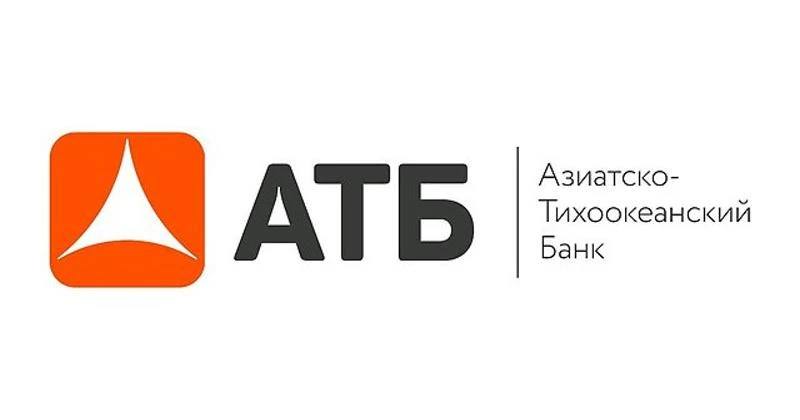 ❗️АТБ расширил ипотечные возможности