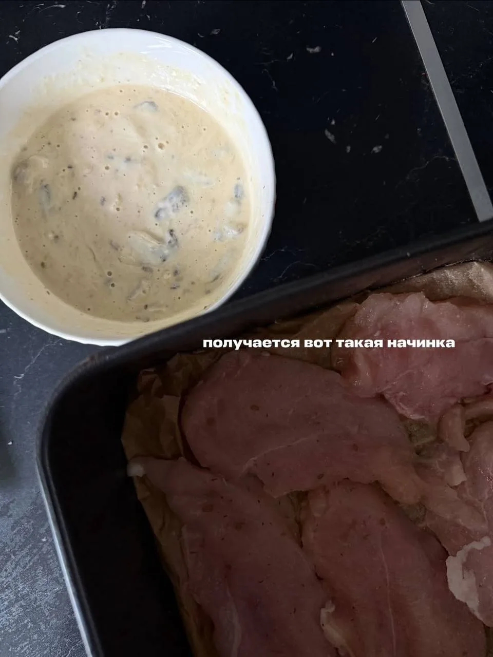 Изображение 5 к публикации «ДОМАШНИЕ РЕЦЕПТЫ ГОТОВИМ ВКУСНО»