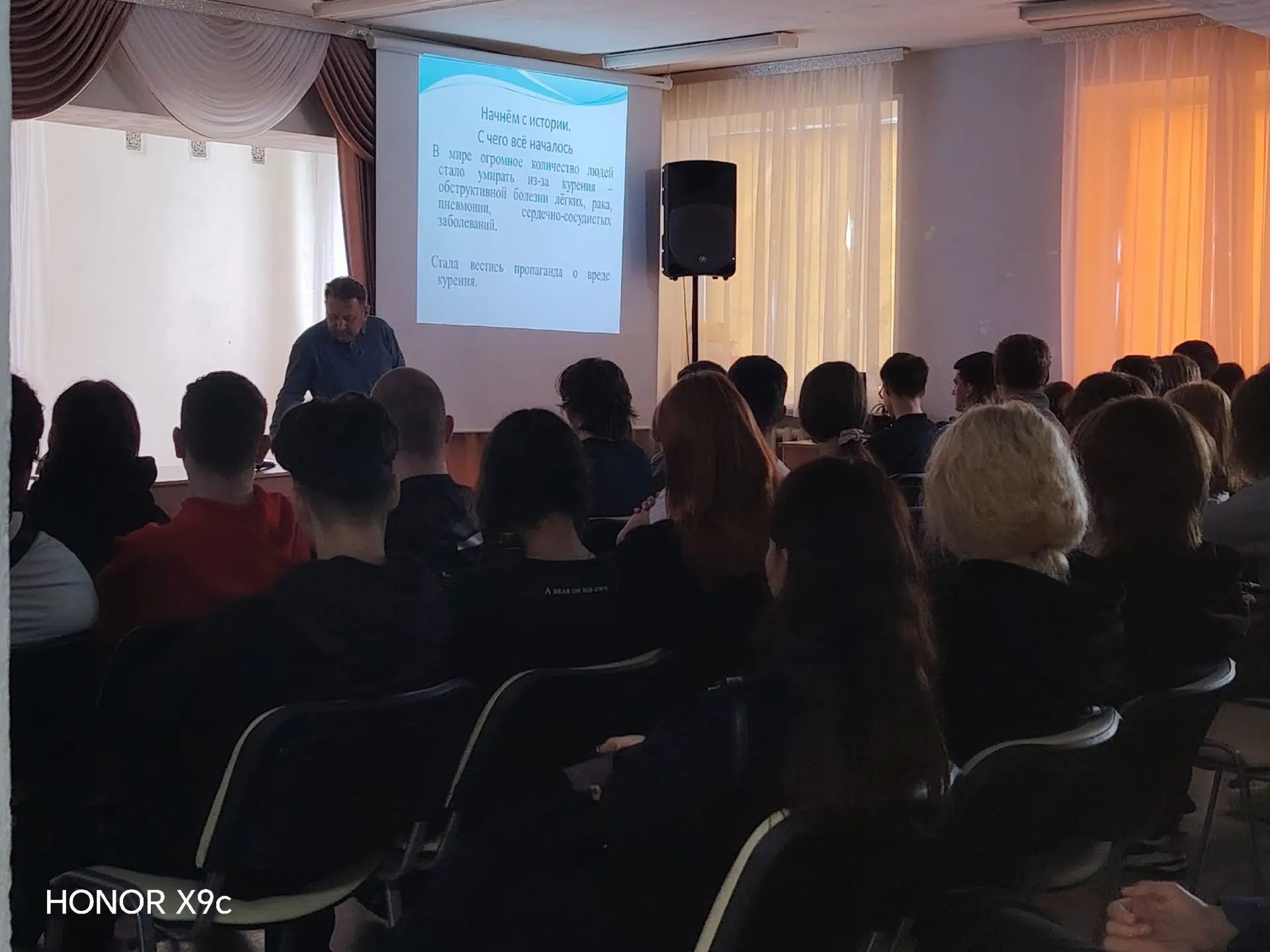 Важный разговор о главном: «Что такое вейпы и насколько они опасны для здоровья»
