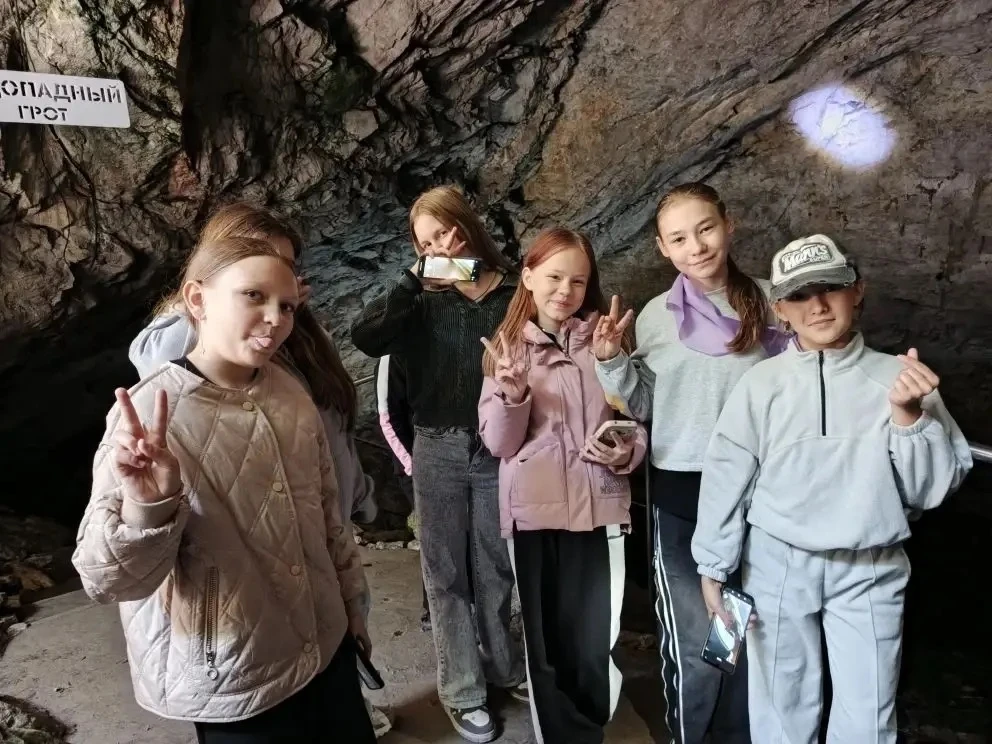 Подземные приключения наших ребят!
Мы побывали в Бородинской пещере — одном из самых удивительных ме