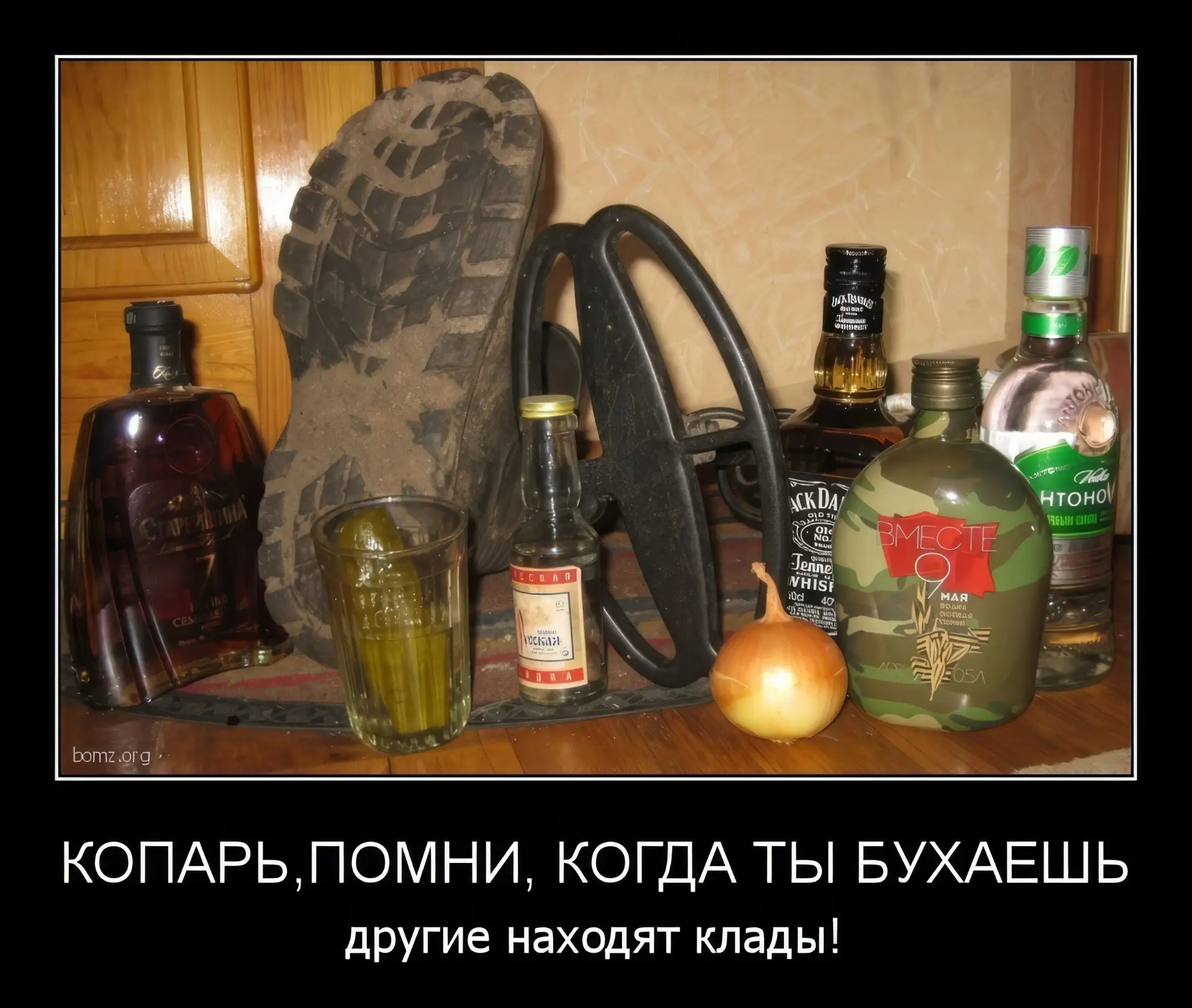 Сезон за сезоном. Те же поля, те же гвозди, те же баночные крышки. Прибор дорожает, бен...