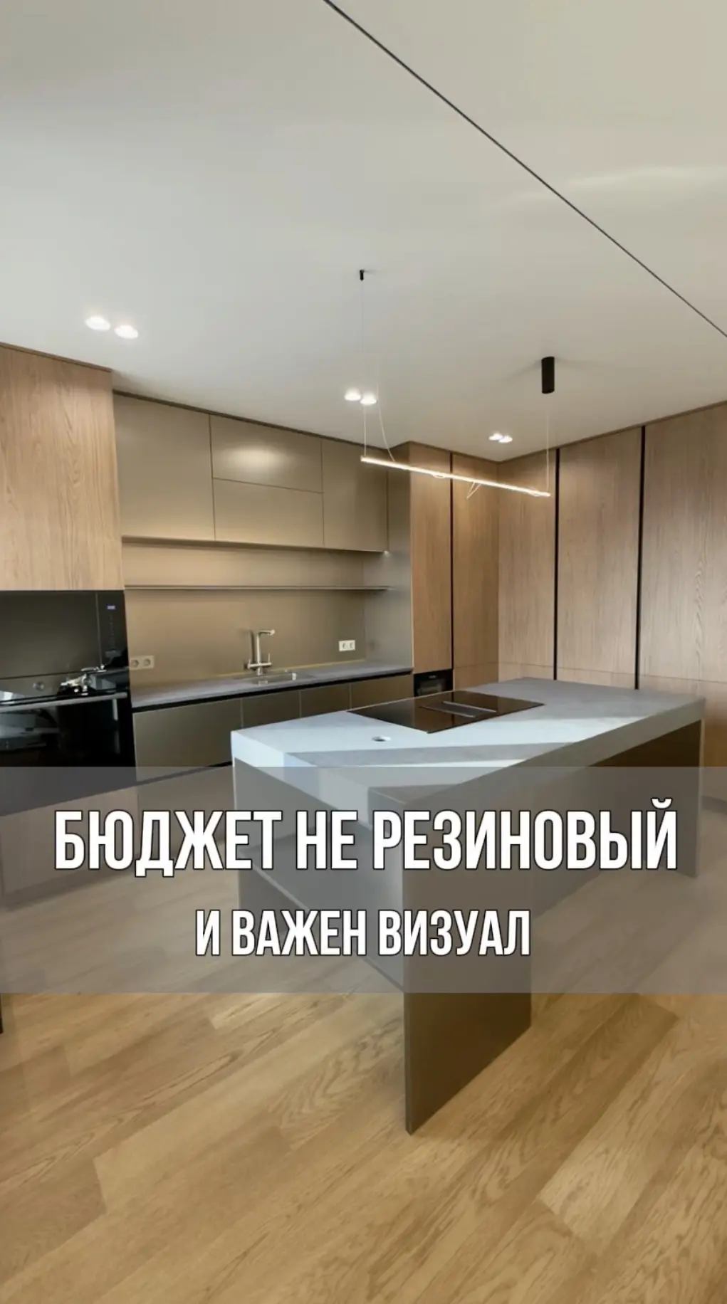 Когда финансы говорят «нет», эксперт ищет способы добиться положительного ответа.

Екатерина Поздняк