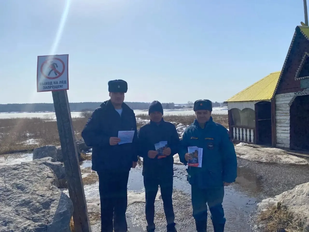 #Профилактика59  ⚠️ Лёд обманчив: безопасность начинается с вас.  Ежегодно тонкий лёд становится при