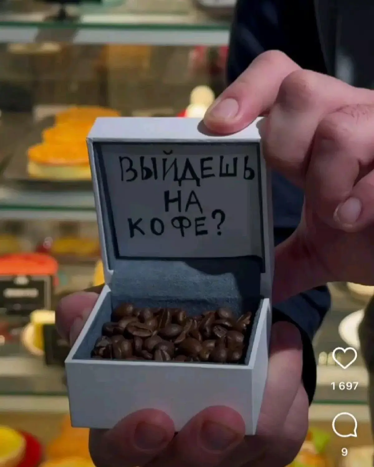 Доброе утро всем! Срочно пьем кофе с корицей! Сегодня #денежный_четверг и у нас по расписанию коллек