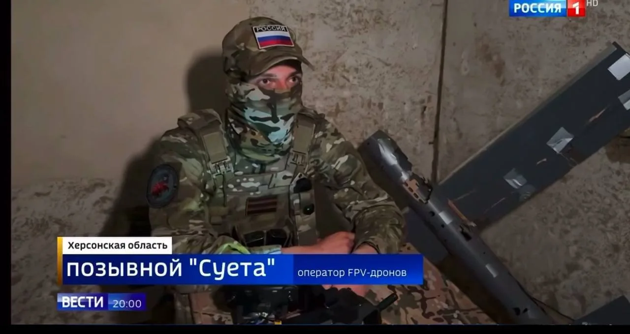 Братцы, рекомендую вам канал своего братишки. Оператор FPV с Херсонского направления.