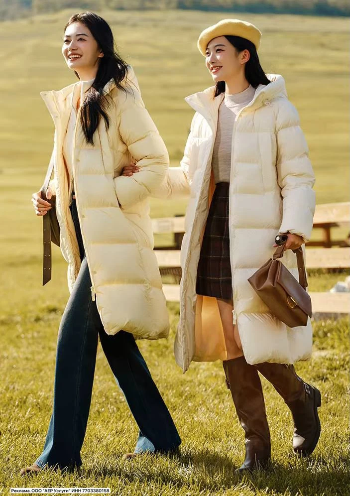 Пуховик от бренда Semir по отличной цене 💛