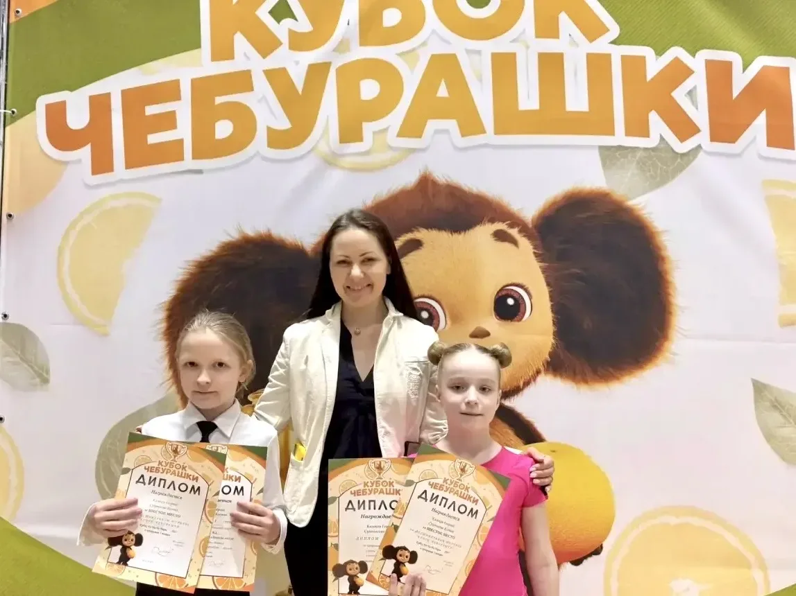 КОПИЛКА УСПЕХА 1360  🎉 Танцевальная студия «Оникс» нашего Образовательного квартала не устаёт удивля