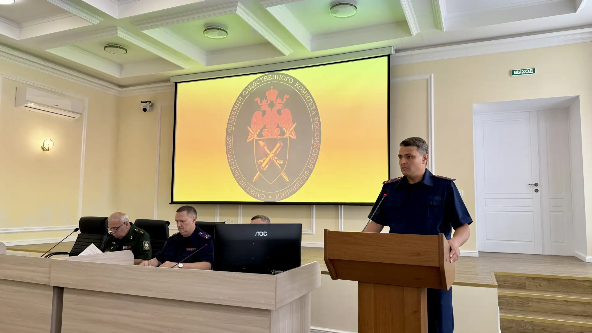 В Санкт-Петербургской академии СК России проведены учебно-методические сборы