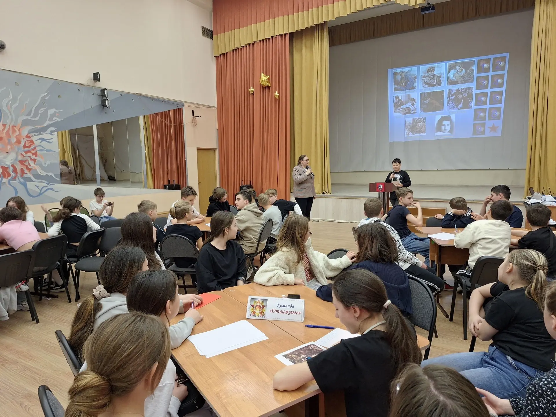 Интеллектуальный квиз «Победа ради будущего» для 5–6 классов!  🗓 20 марта в нашей школе состоялся ин