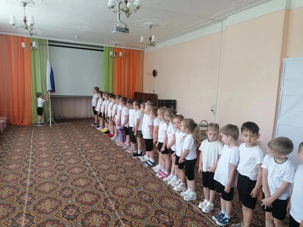 🇷🇺Церемония поднятия Государственного флага Российской Федерации в ДОУ.