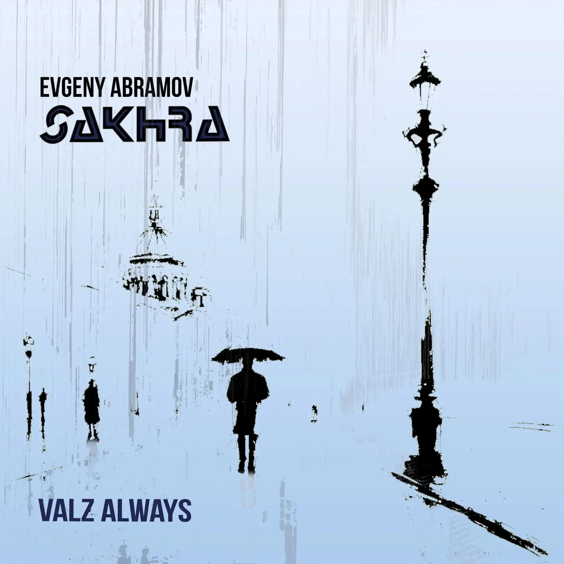 Новый трек SAKHRA! https://band.link/8YYkH
