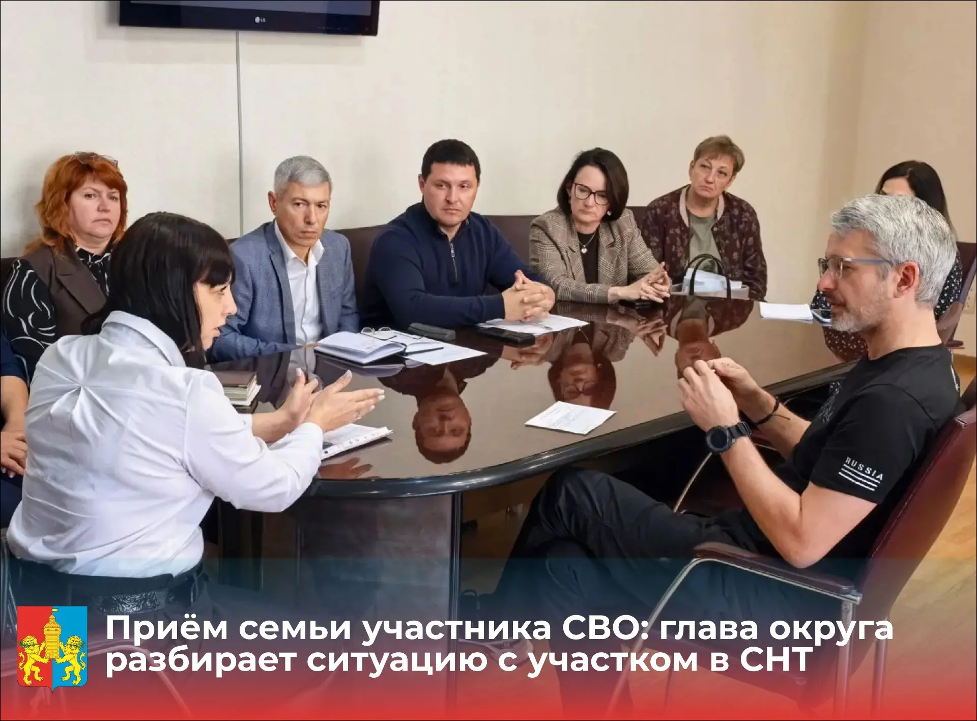 Сегодня на личный приём к главе округа Александру Орионову пришла мама участника специа...