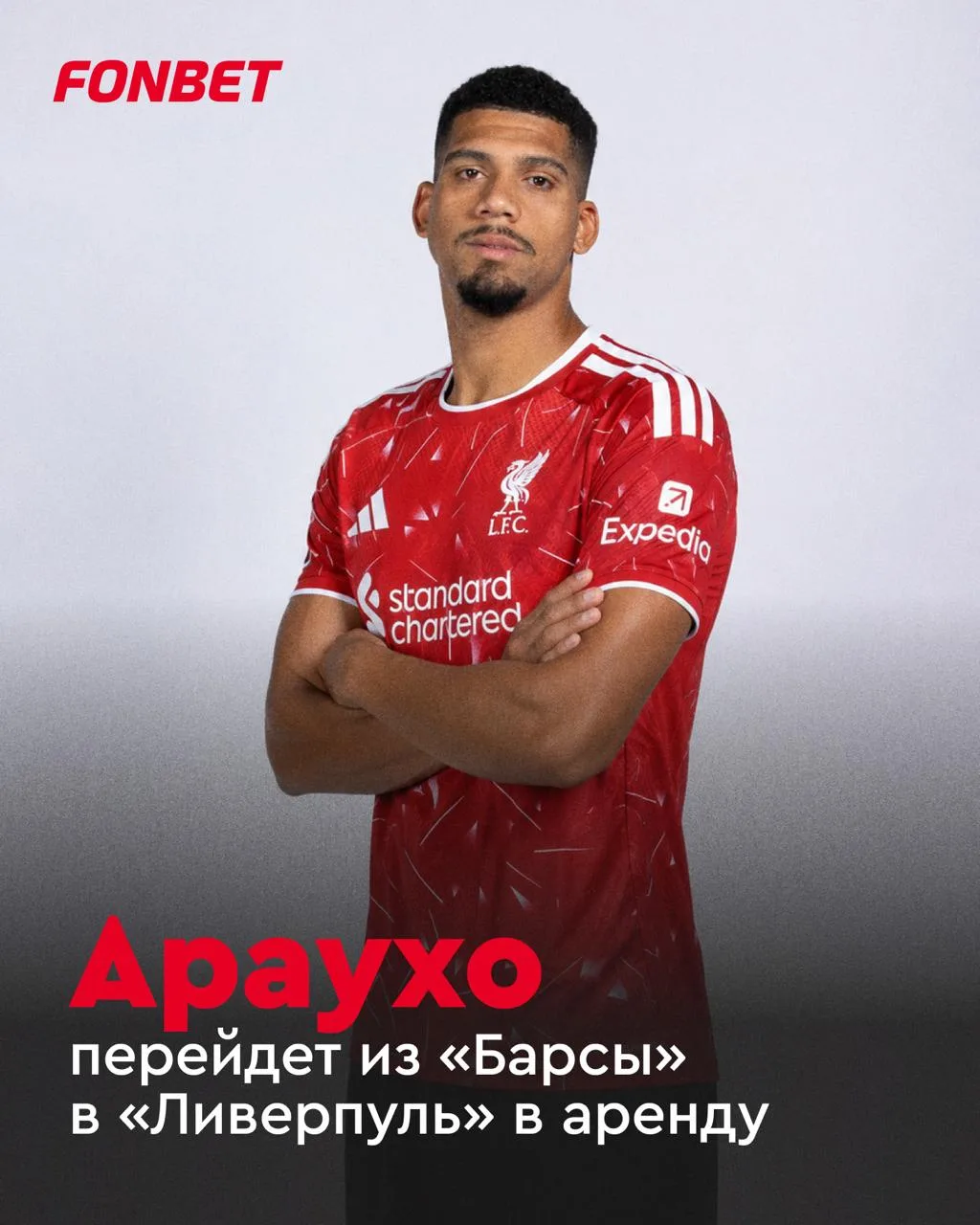 🤯🔥 Такую сделку невозможно было представить