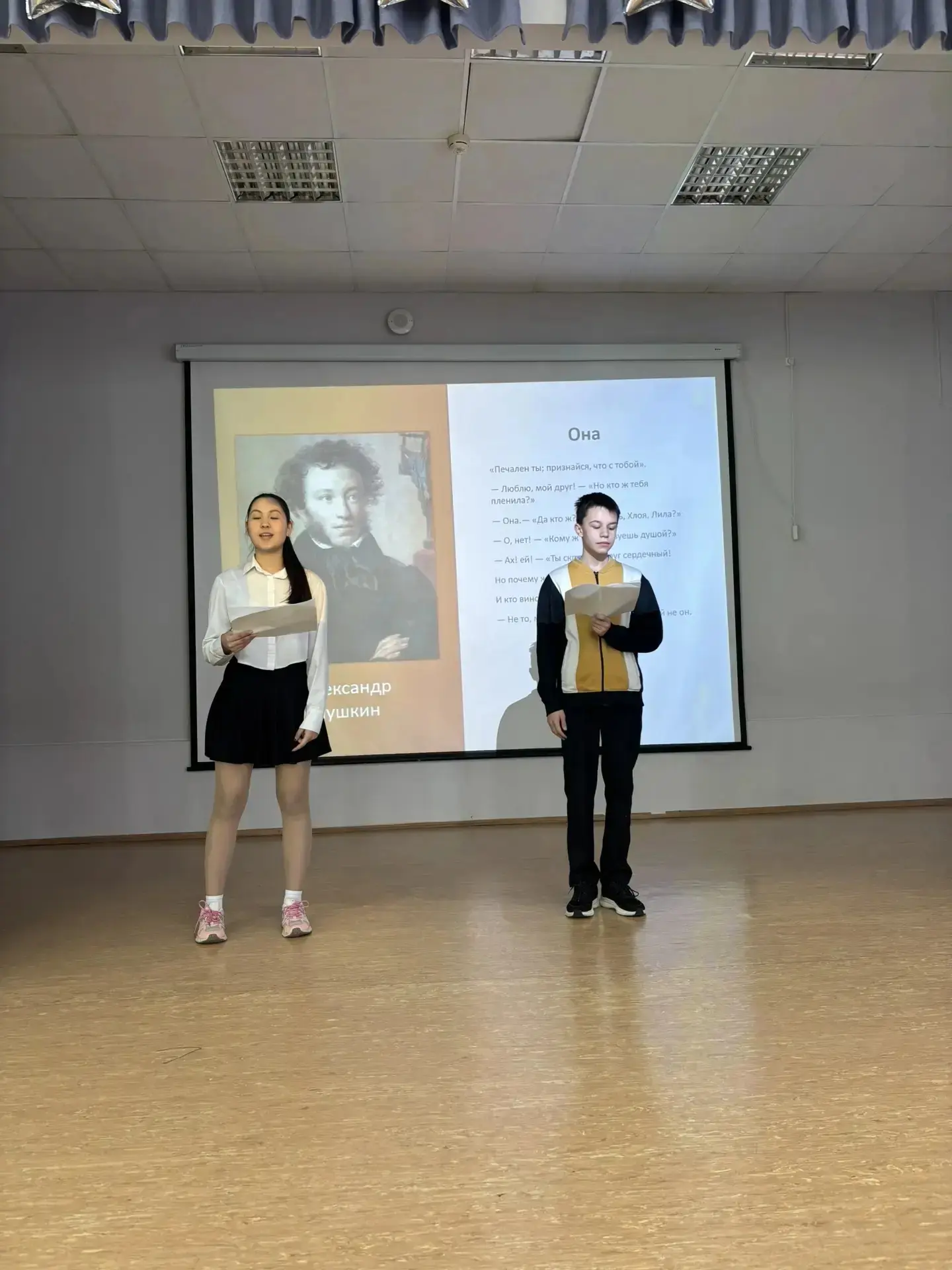 💥Сегодня занятие «Разговоры о важном» в 8-х классах было посвящено удивительной теме — Всемирному дн