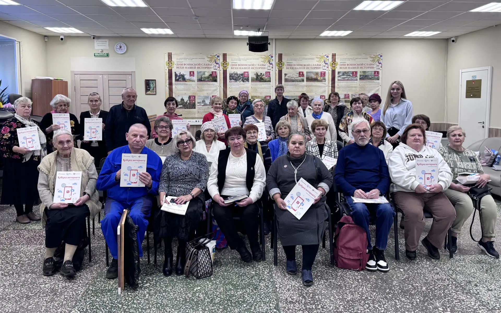 👵📲Бабушки вошли в чат: в Перми активисты совета ветеранов научились защищаться от инт...
