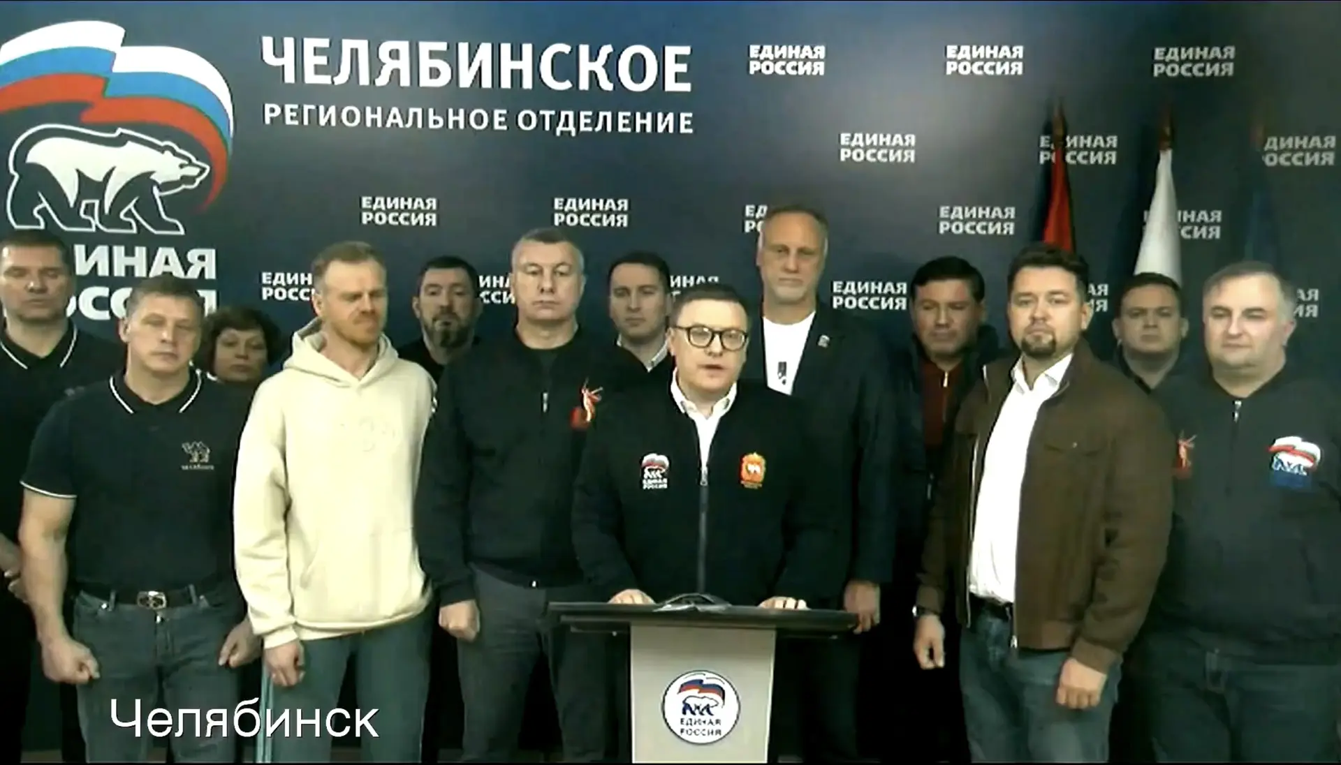 Единая Россия уверенно побеждает на выборах в Государственную Думу!