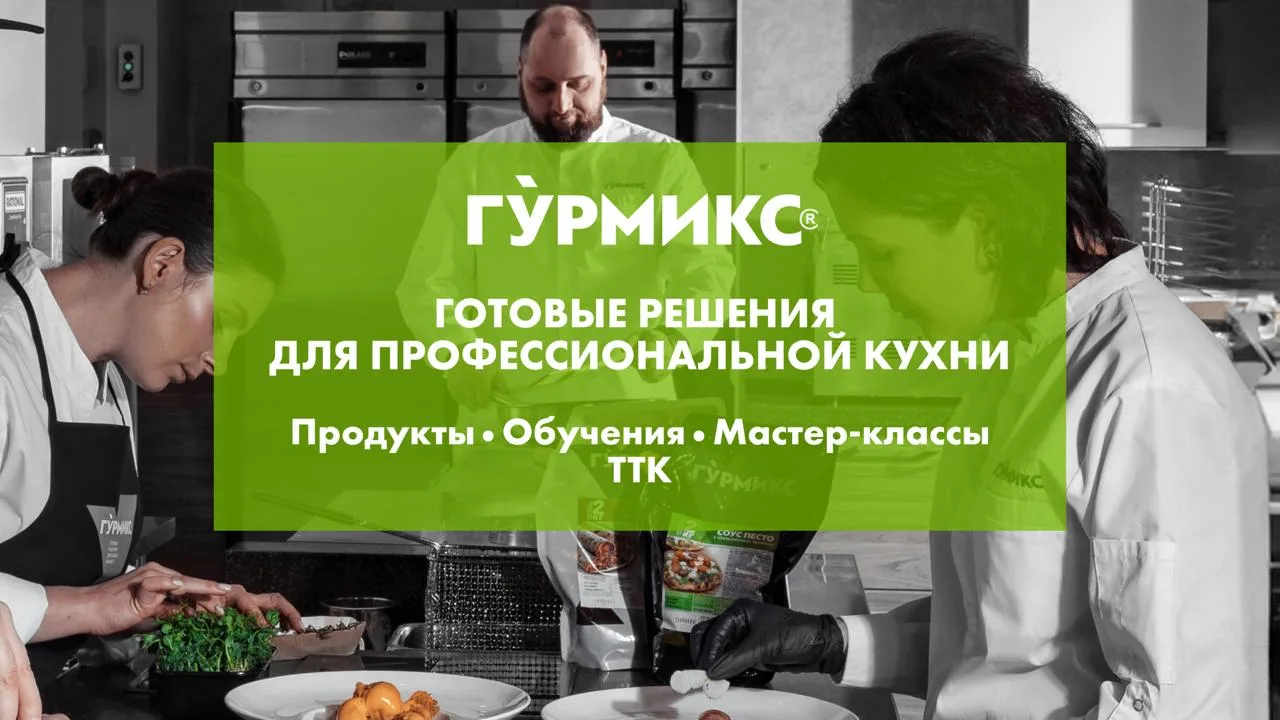 ✅Начать здесь 👉
