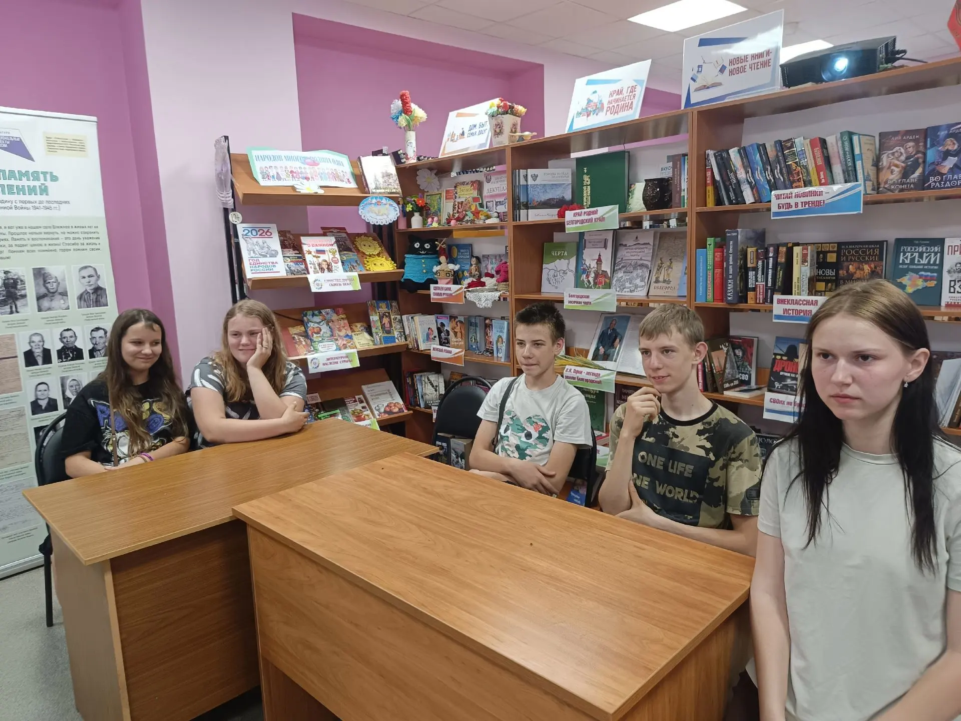 🌞 Лето, молодость, книги и творчество: НА БИС!