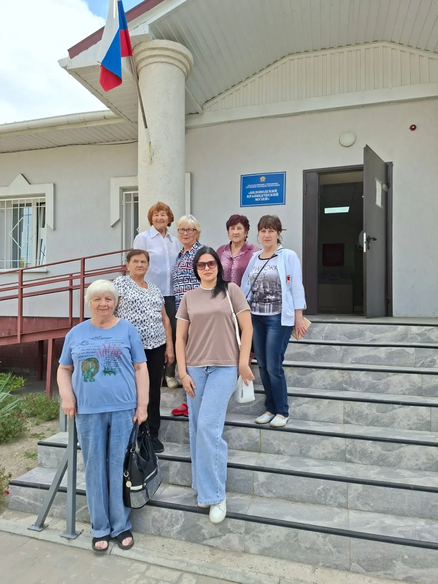 26.08.2026 слушатели Университета третьего возраста ГБУ ЛНР «БКЦСОН» посетили Беловодск...