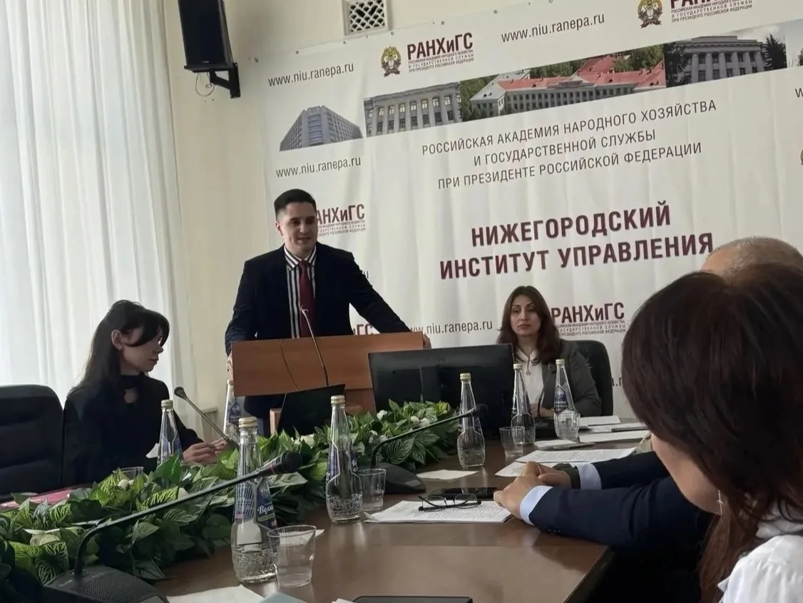 🎓Аспирант ГУАП успешно защитил диссертацию на соискание ученой степени кандидата юридических наук

