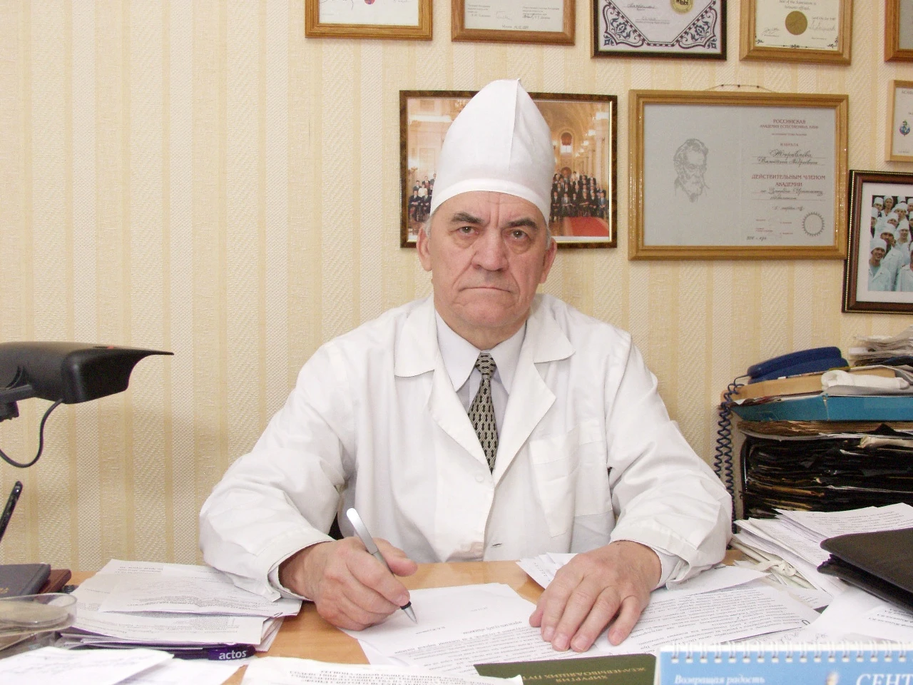 📚ПАМЯТНЫЕ ДАТЫ ОКТЯБРЯ