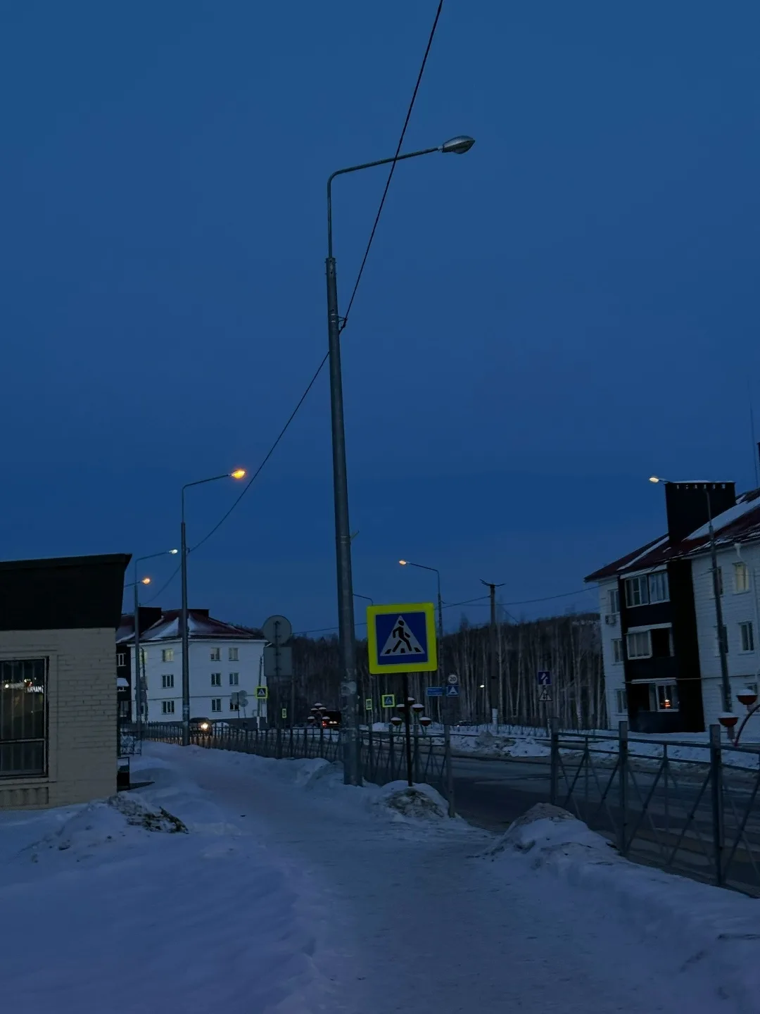 Присылайте Ваши фото в "Предложить пост"