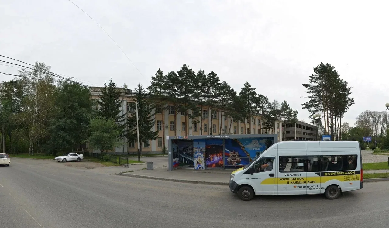 ⚡⚡⚡Хабаровский завод имени Горького признан банкротом
💥На территории Железнодорожного района г. Хаб