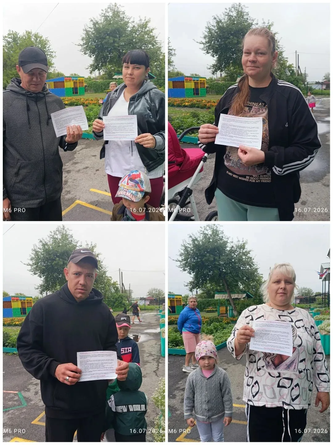 В связи с критической обстановкой гибели детей на водоемах Свердловской области в нашем дошкольном у
