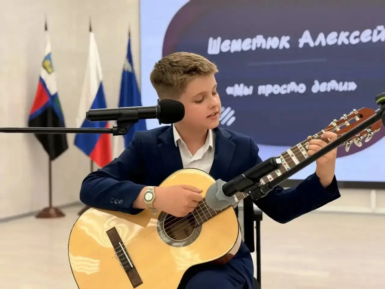 🎓В добрый путь, выпускники начальной школы!  22 мая 2026 года в нашей гимназии состоялся трогательны