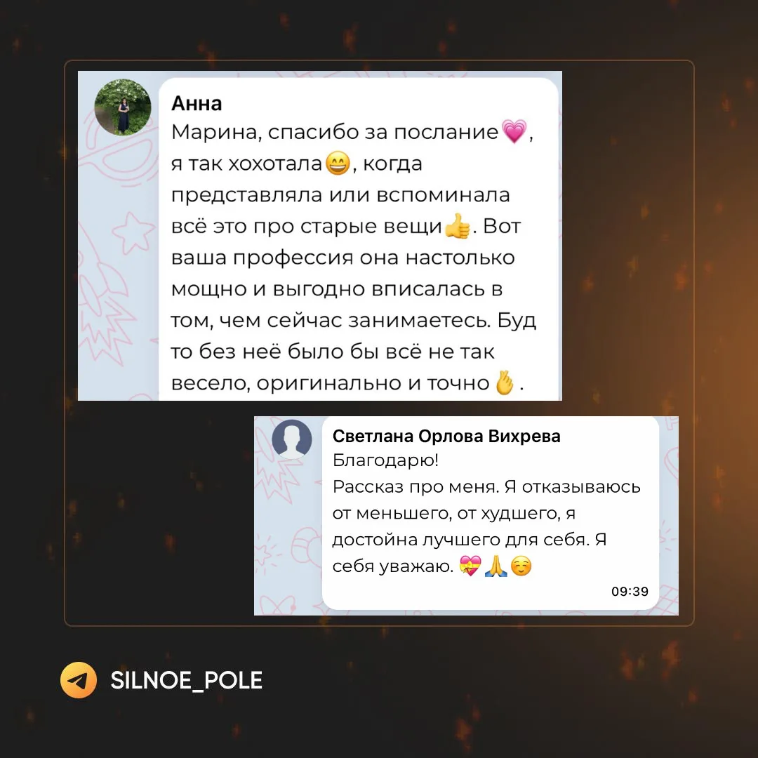 Хотите новые деньги, отношения, уровень жизни? 
Тогда перестаньте жить среди вещей, которые давно сд