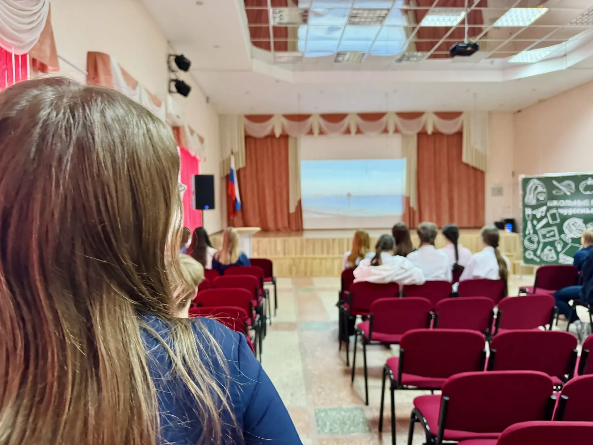🎥Медиакласс в действии🎥  На прошлой неделе в актовом зале Гимназии прошла защита видеопроектов учащи