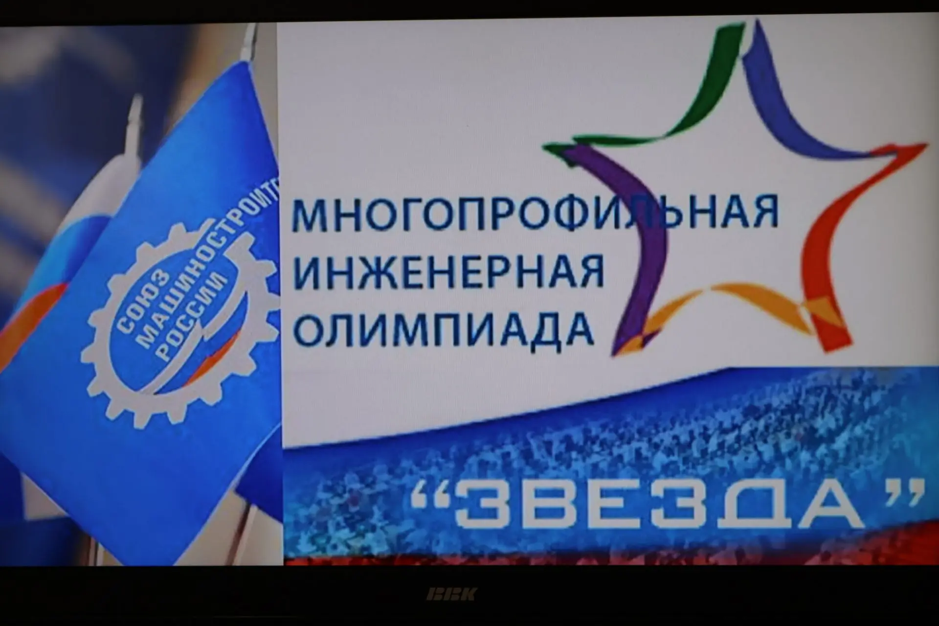 🌟ПОЗДРАВЛЯЕМ! ГОРДИМСЯ!🎉