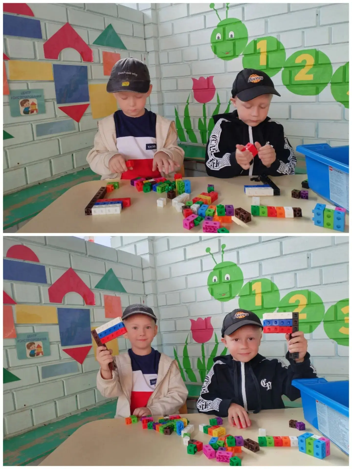 Белый — облако большое,