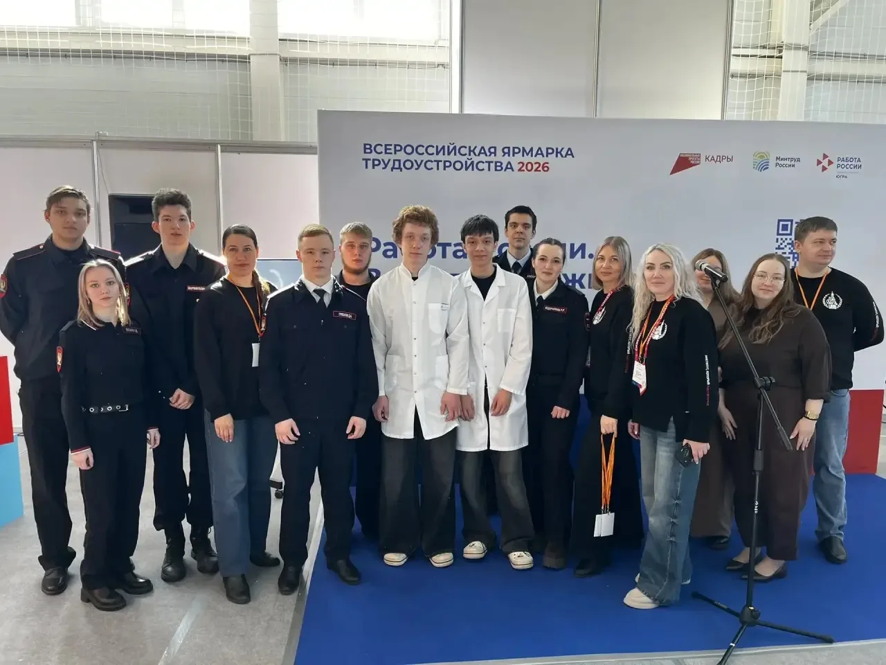 Время возможностей  17 апреля студенты Сургутского института экономики, управления и права посетили 