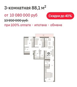 Доброе утро)