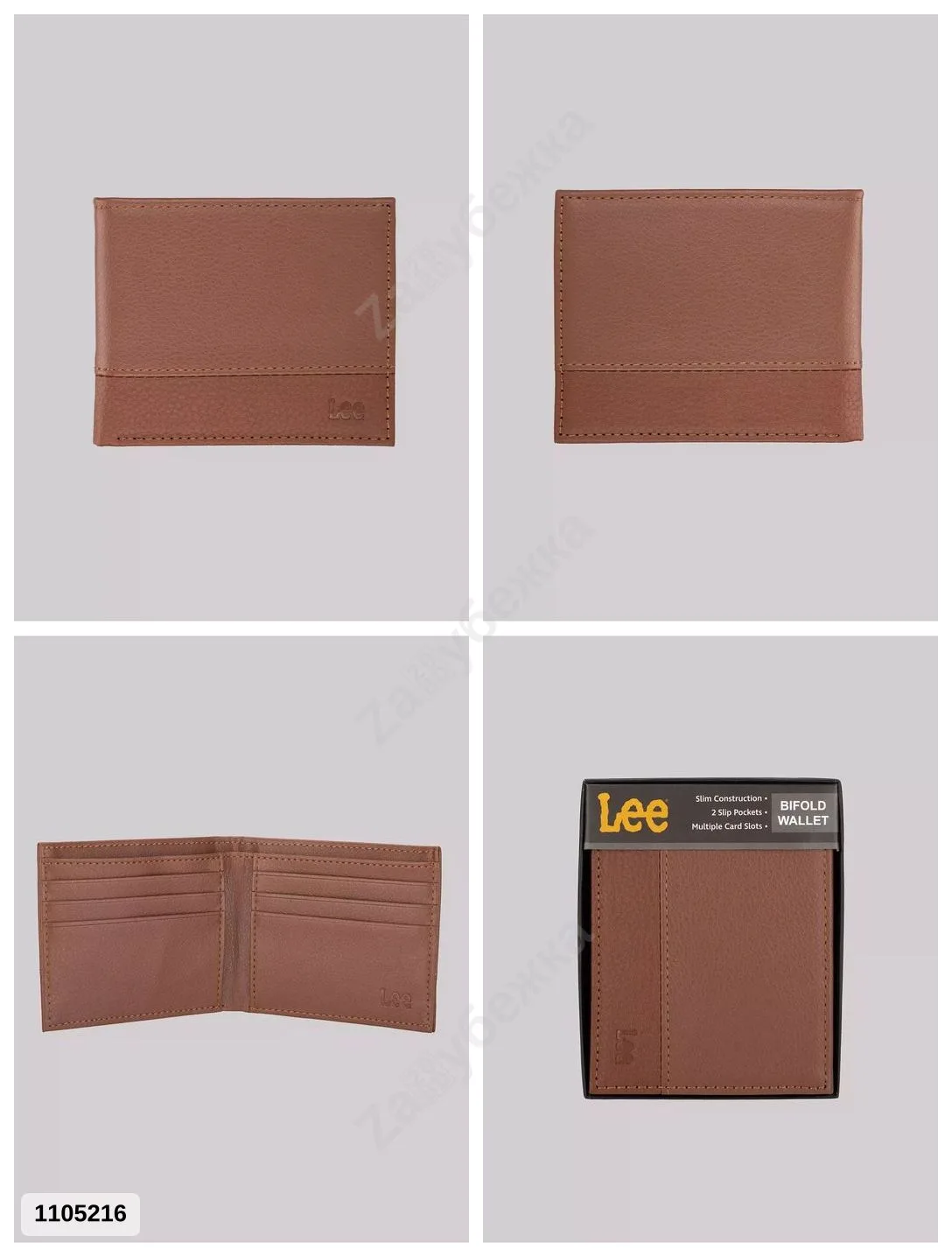 #Lee