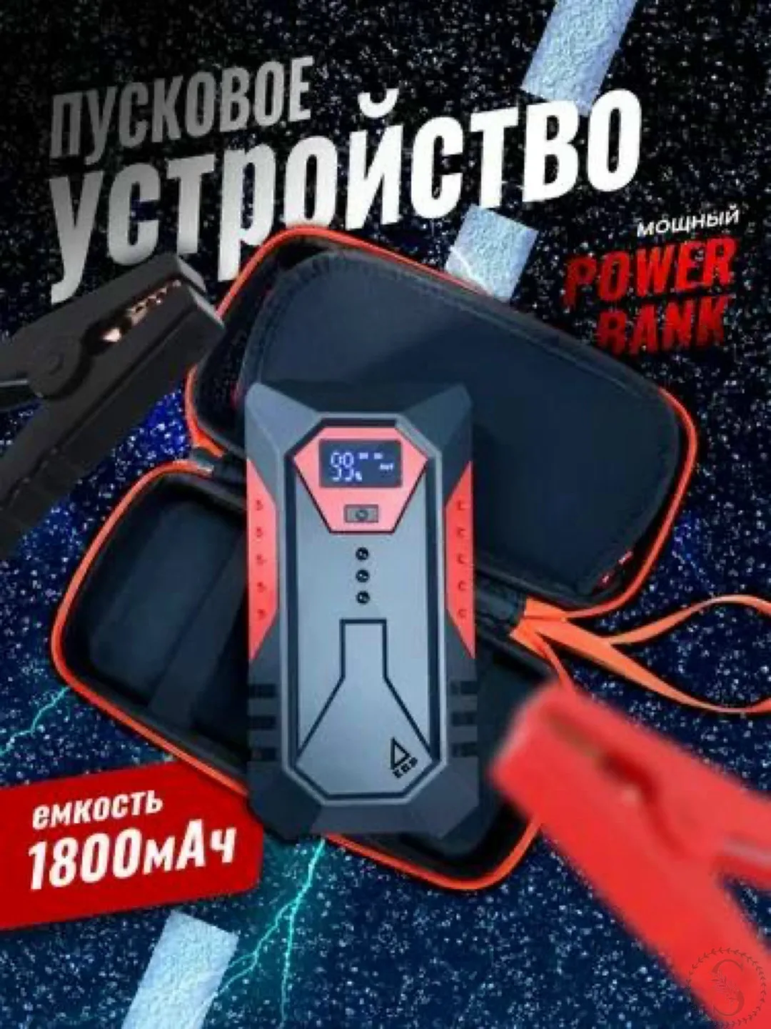 https://vk.com/photo-184814919_492983414