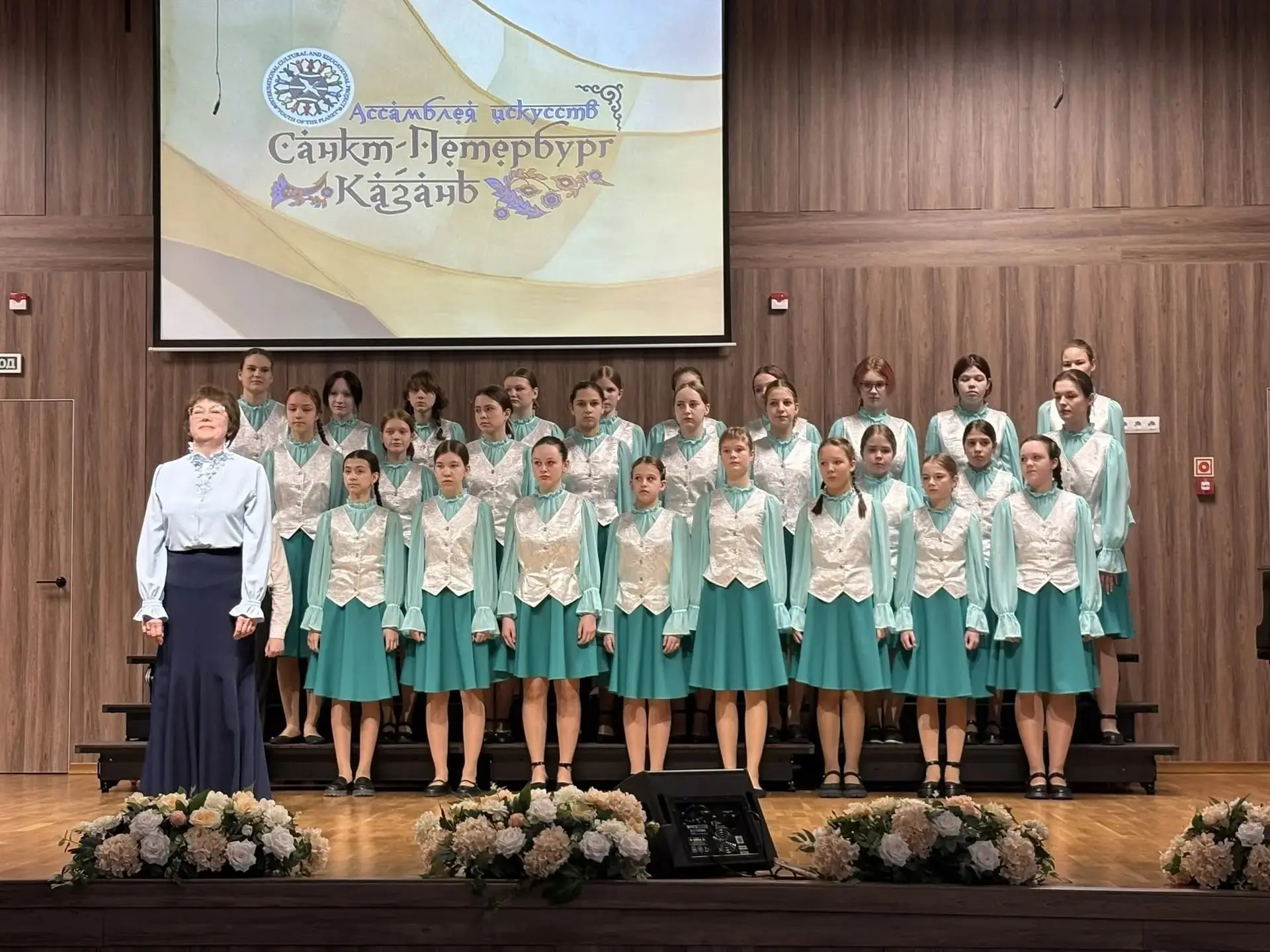 🎵Поздравляем состав Образцового коллектива Республики Карелия «Хоровая студия «Фантазия» с победой 🏆