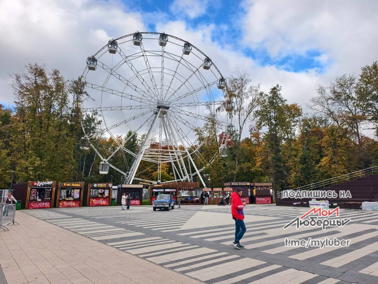 Репортаж с фестиваля картошки, который начался в Наташинском парке в Люберцах.