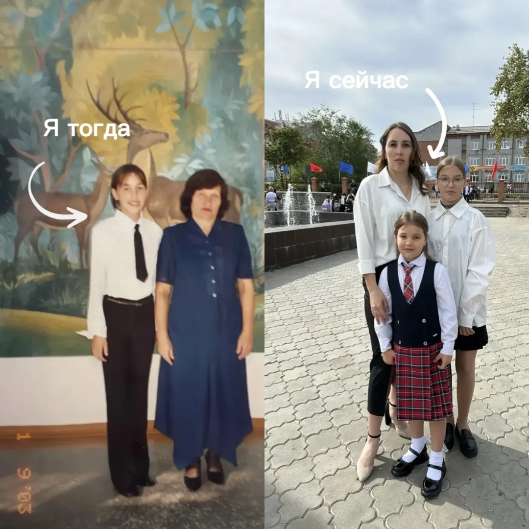 🎉 1 сентября — праздник не только для школьников и студентов, но и для всех, кто всю ж...