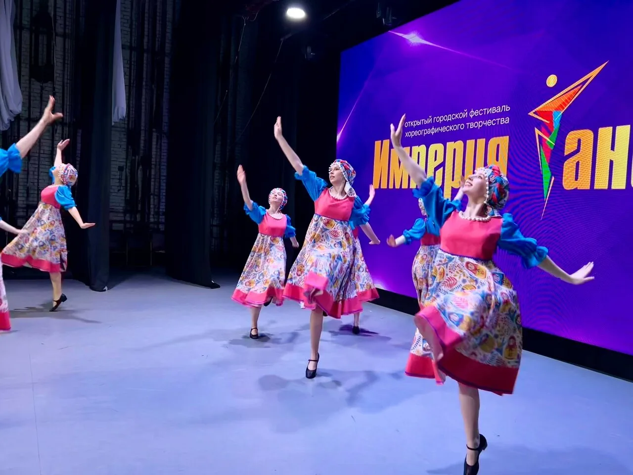 💥 1 апреля на сцене городского дворца культуры имени М. Горького прошел открытый городской фестиваль