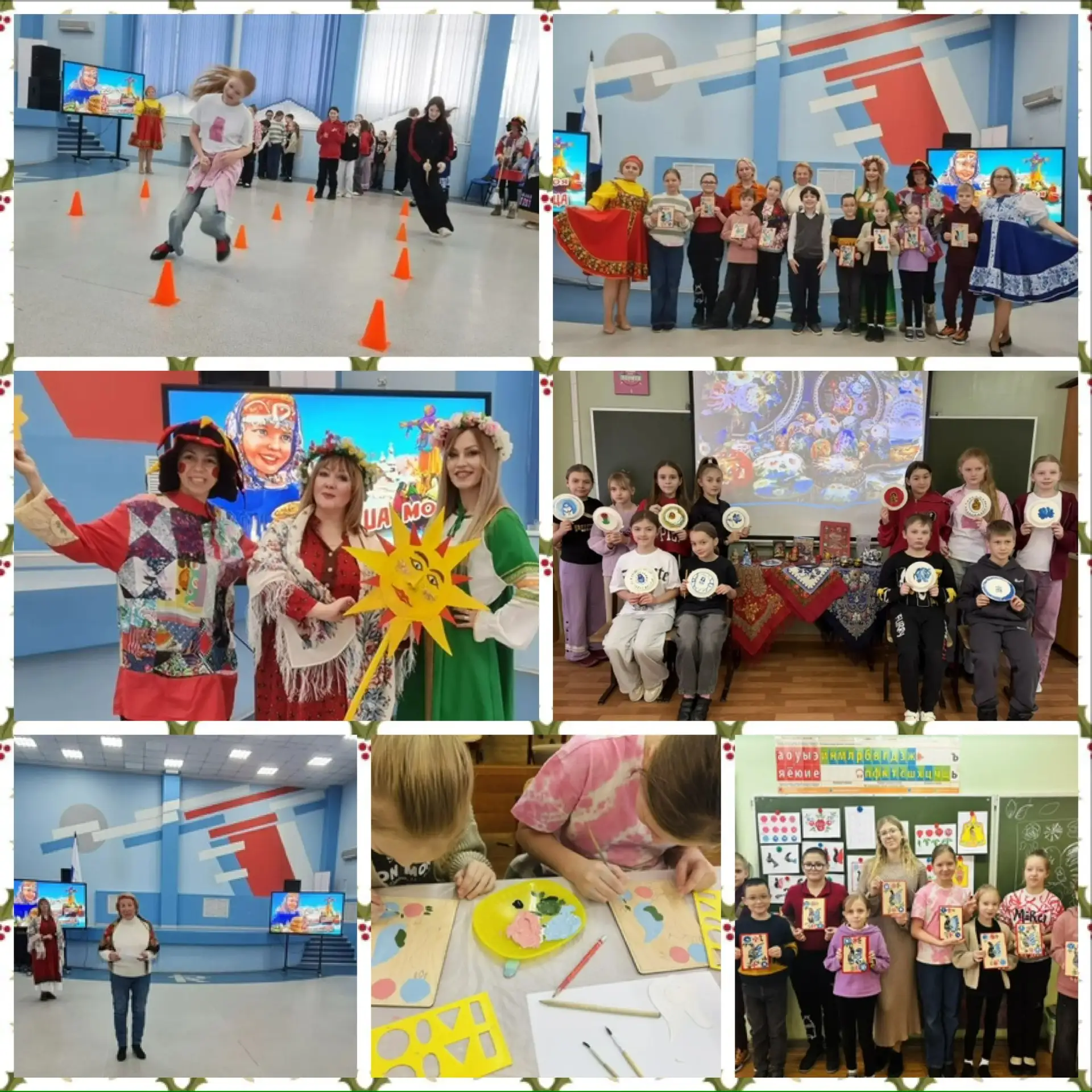 🥞 21 февраля в нашей школе — День народных промыслов!  В этот день МБОУ «Школа №1» превратилась в ую