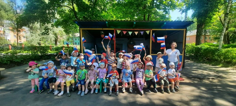 В нашем детском саду прошли развлечения, посвящённые Дню России. 🇷🇺