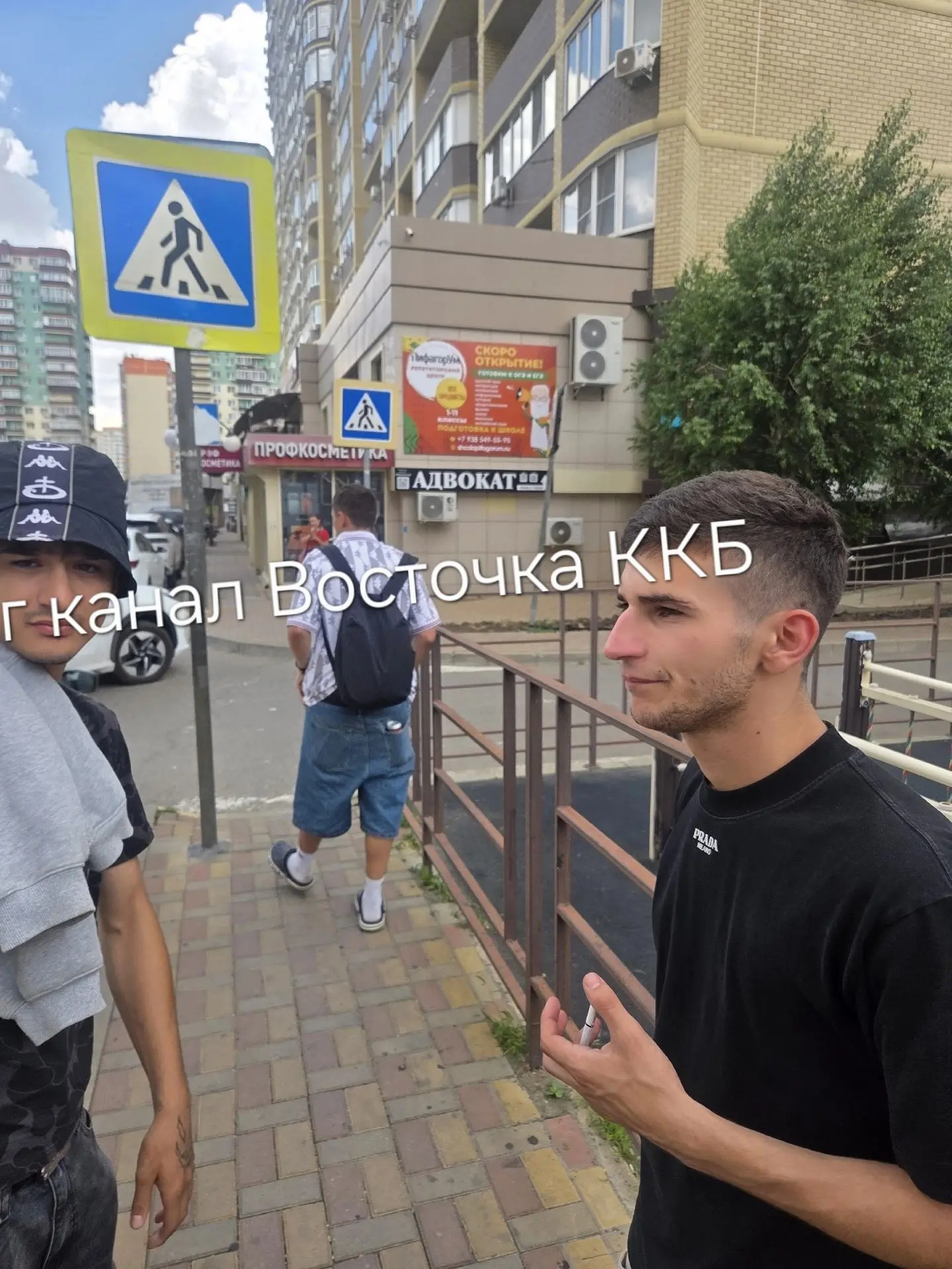 ⚠️ Нам пишут 🗣 Краснодар, ул. Героев-Разведчиков, 12/1.  27.07.2026, в магазине "Апельсин" произоше