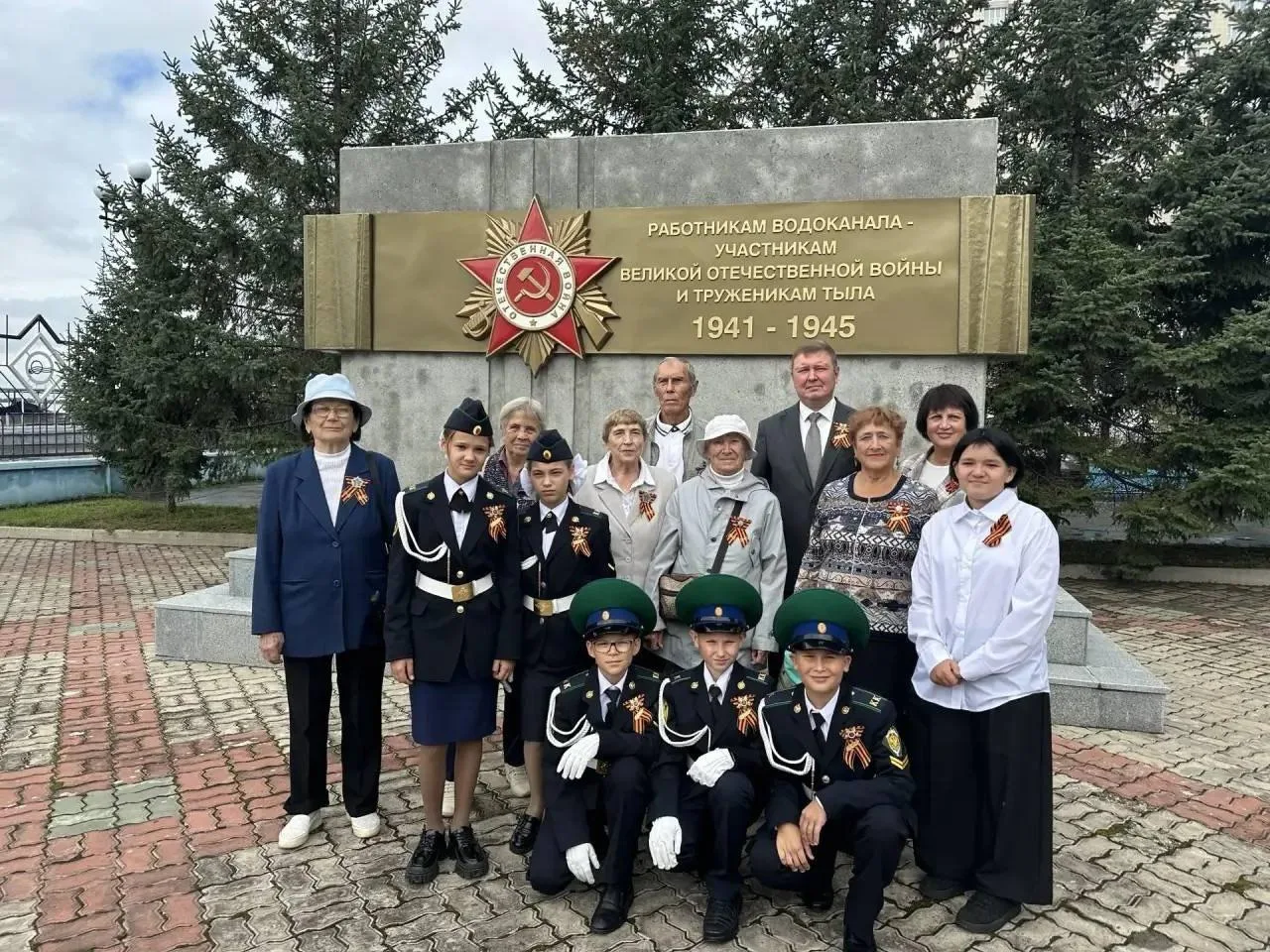 🕊️ Герои «Водоканала»