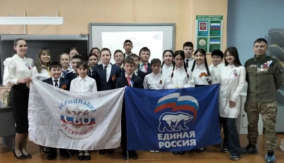 Сегодня заместитель председателя Ассоциации ветеранов по Кармаскалинскому району и Сове...