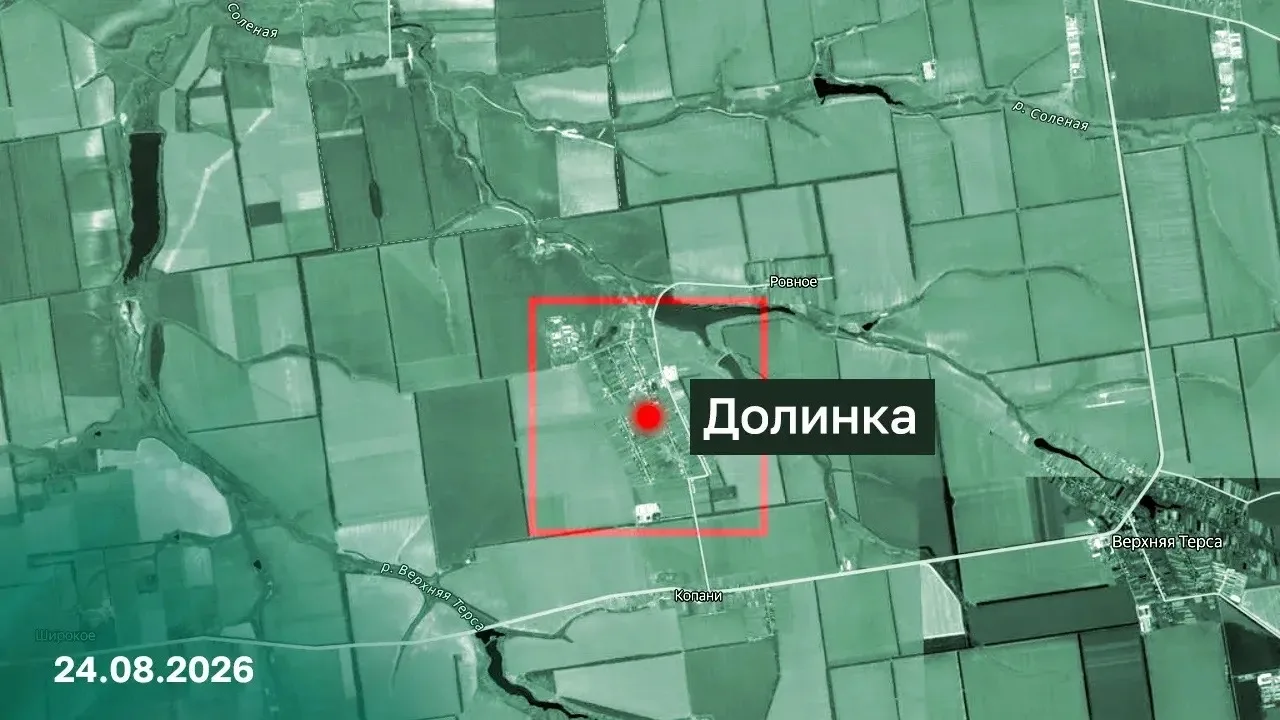 ⚡ Подразделения группировки войск «Восток» освободили населенный пункт Долинка Запорожс...