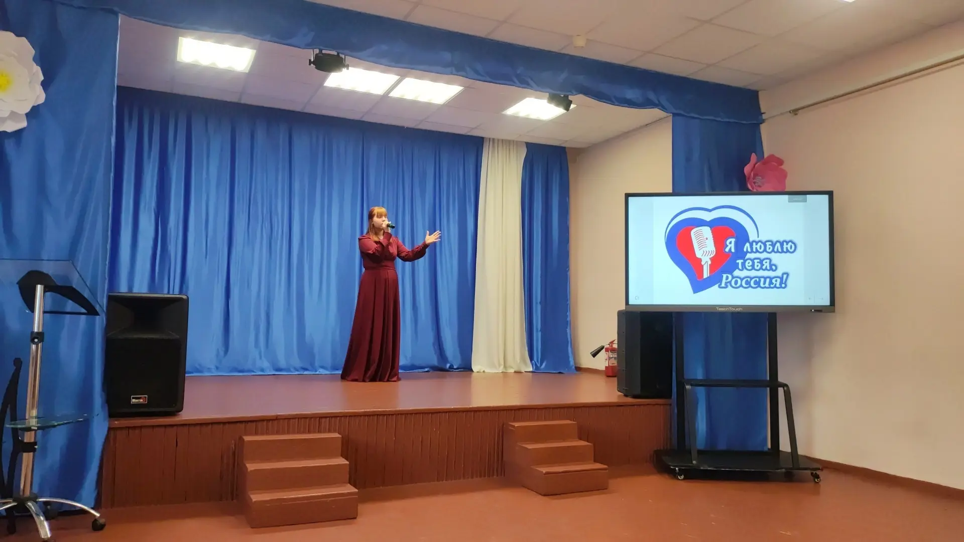 Я люблю тебя, Россия! 🇷🇺  Сегодня в ДДТ им. А.Торцева прошел отборочный тур городского конкурса патр