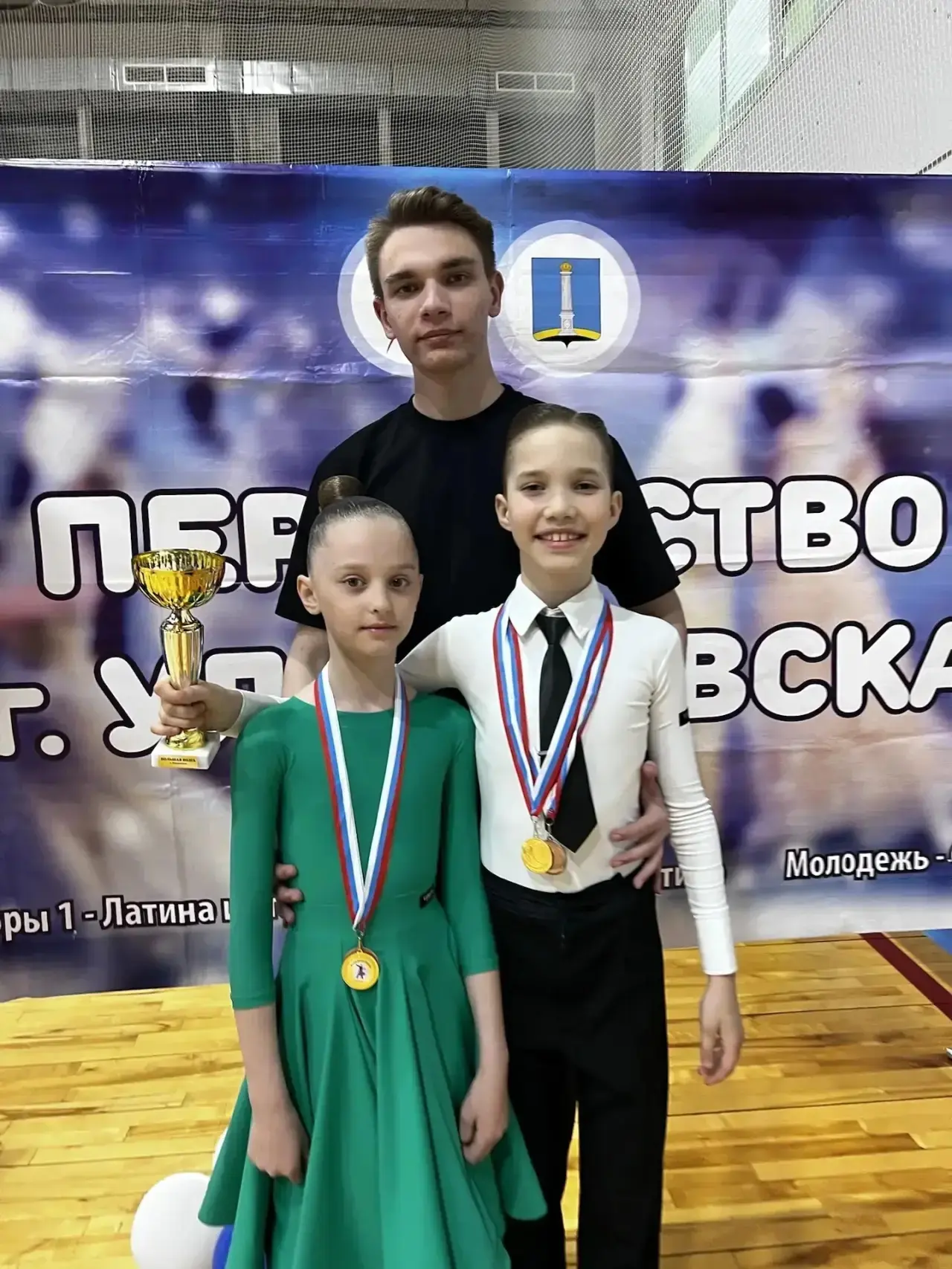 Спортивные новости | Школа 40