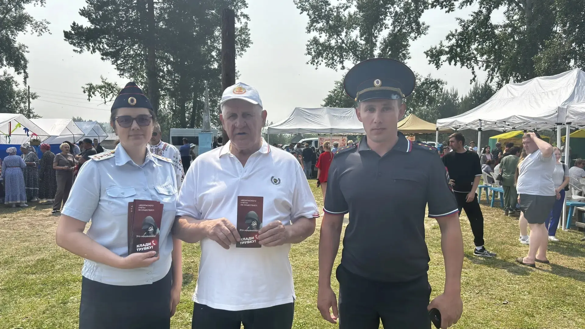 С начала года жертвами интернет-преступников стали 2704 житель края. Они потеряли более 1 млрд. 100 